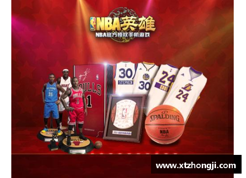 NBA直播贴吧：全面解析赛场内外，独家深度报道与互动精彩一览